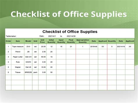 辦公室搬遷清單|中小企搬 office checklist: 辦公室搬遷注意的事項